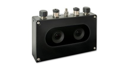 The picture shows STRABAG people count system STRACNT